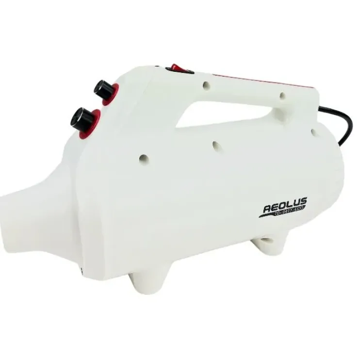 Blower Aeolus Nebula