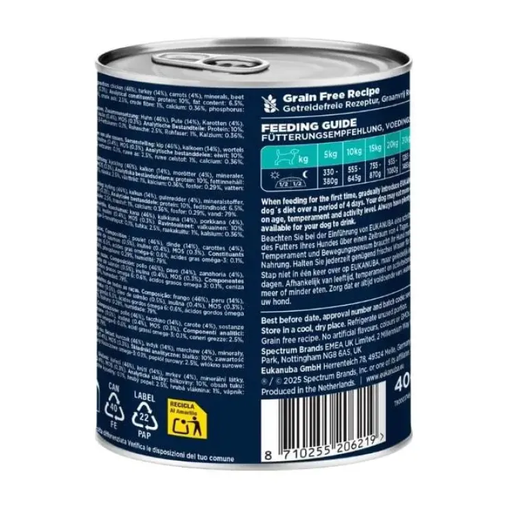 Eukanuba Adult Vådfoder | 400g