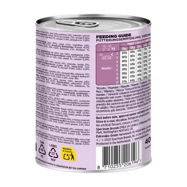 Eukanuba Puppy Vådfoder | 400g