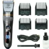 Ollipet Cool Clipper Klippemaskine
