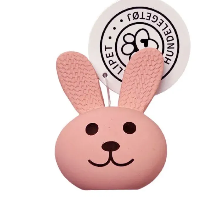 Ollipet Cute animal latex balls