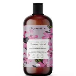 Organissime Universal Shampoo | 250ml